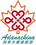 Adanachina_Logo.jpg