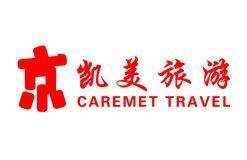 _caremet_travel_logo_.jpg