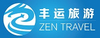 zenlogo.jpg